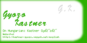 gyozo kastner business card